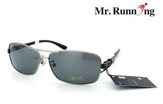 Outdoor Anti-Glare Polarized Night Driving Glasses , Unisex