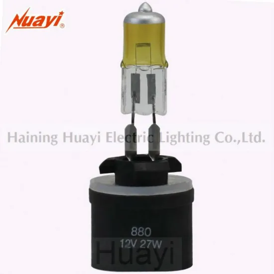 Auto halogen lamp 880, Automotive Quartz glass lamp 12V27W, Yellow colored fog lamp