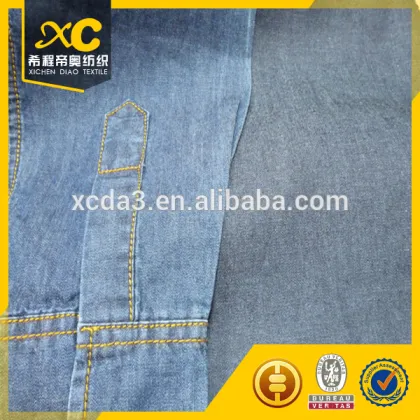 summer denim shirt fabric wholesale in china