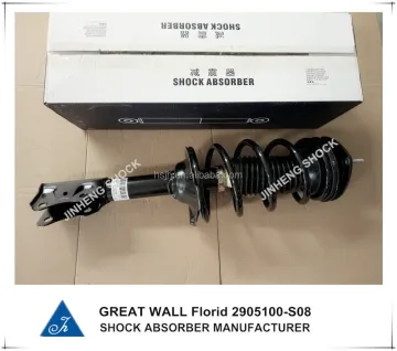 GREAT WALL Florid Shock Absorber 2905100-S08
