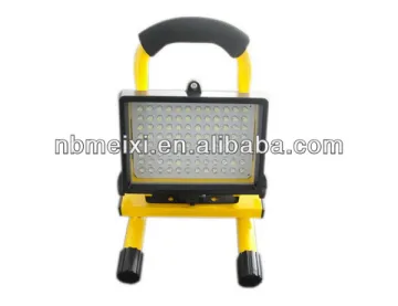 96 LED rechargeable outdoor flood light