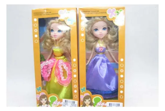 9" DOLL SET (W/SOLID BODY)