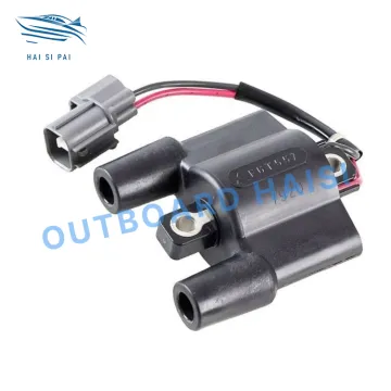 Yamaha 60HP Outboard Engine Ignition Coil Assembly Parts