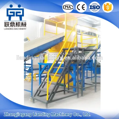 industrial paper shredder machine
