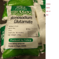 Monosodium Glutamate Food Grade