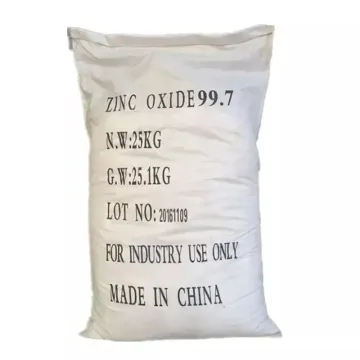 High Purity 99.9% CAS 1314-13-2 Zinc Oxide Nanoparticles