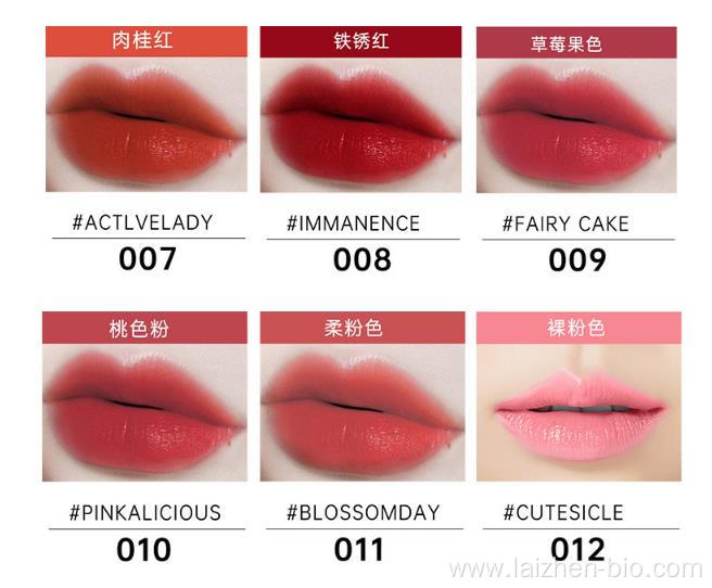 Non-stick matte waterproof lip gloss