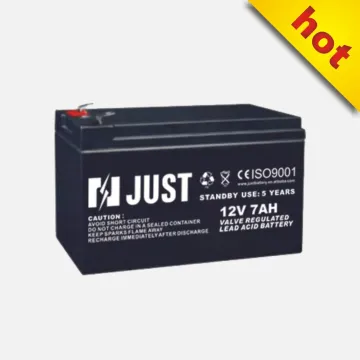 12V7AH UPS Battery