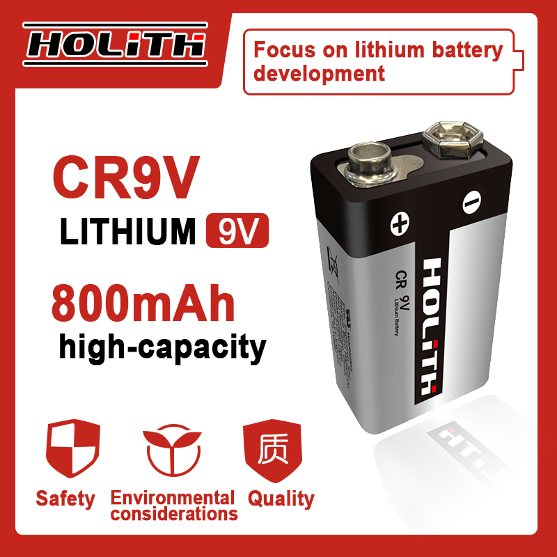 HOLITH disposable battery 9v 800mAh li-mno2 CR9v