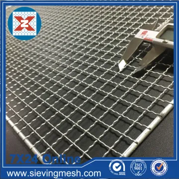 Galvanized Barbecue Grill Netting