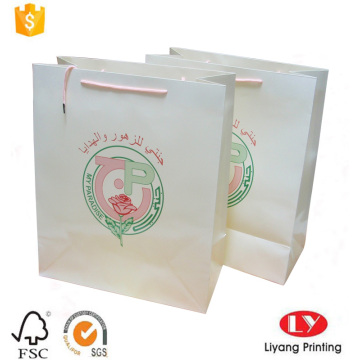 Luxury White Paper Shopping Bag With Handle