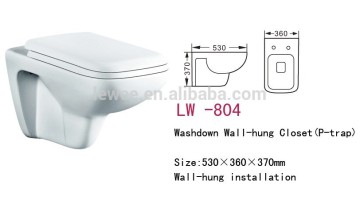 China sanitary ware factory of Wall-hung toilet