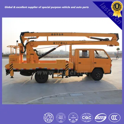 JMC Kaiyun 14m High-altitude Operation Truck