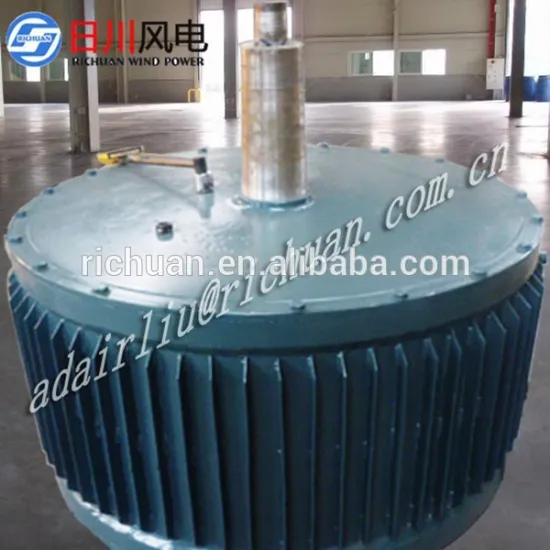 New 2015 battery 12v,slow a permanent magnet generator,100kw wind generator price