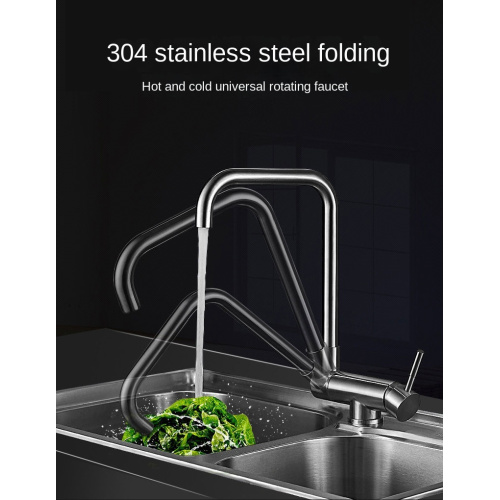 Modern Single Handle Stainless Steel Sink Kitchen Faucet