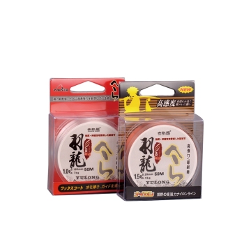 50M Strong Pulling Force Soft Nylon Monofilament Fishing Line Leader