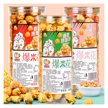 Cream Caramel Flavored Popcorn: The Must-Have Cinema Snack