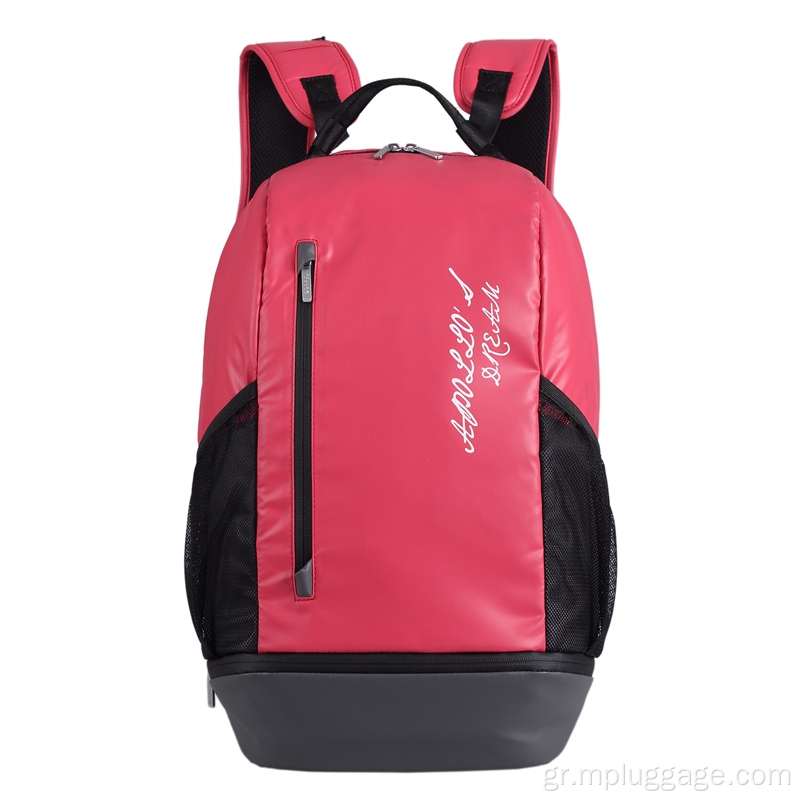 Φωτεινό πρόσωπο μόδα casual backpack προσαρμογή