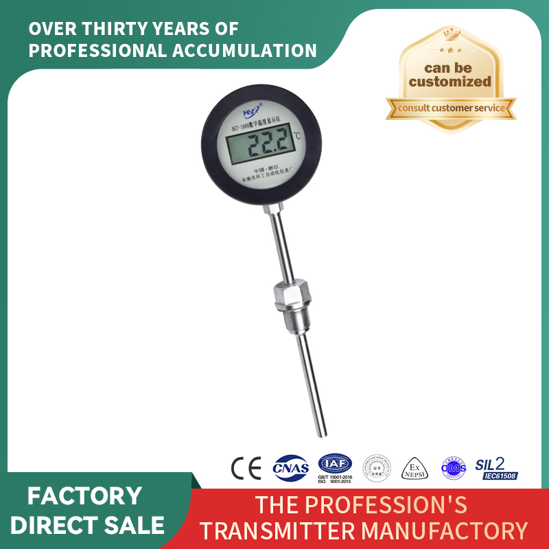 Dispozitiv de afișare a temperaturii și transmisie alimentat de baterii