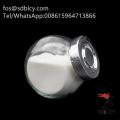 Corn IMO fiber powder isomaltooligosaccharide 900 used for nutritional health foods