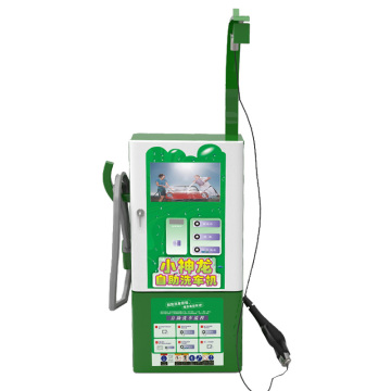 CE IT960 Automatic Car Wash Machine - Self Service