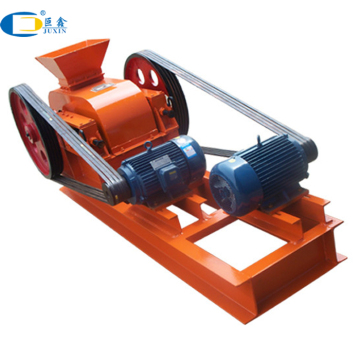 Double Roll Small Stone Crusher Machine Price in India