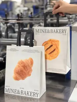 Green food grade bread paper bag