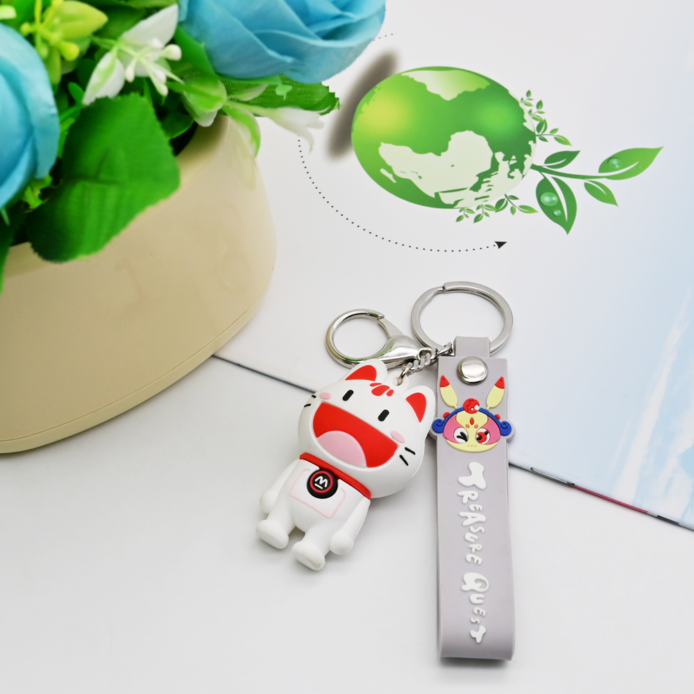 Rubber Keychain Rubber Keychain