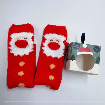 Calcetines difusos de Navidad personalizados para hombres