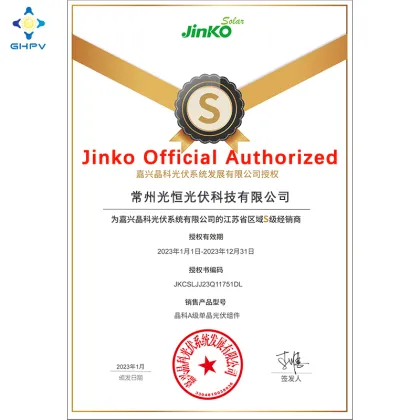 High-Power Jinko Solar Panels: 560W to 580W Qcells Energy Panels for PV Solar Power Arrays