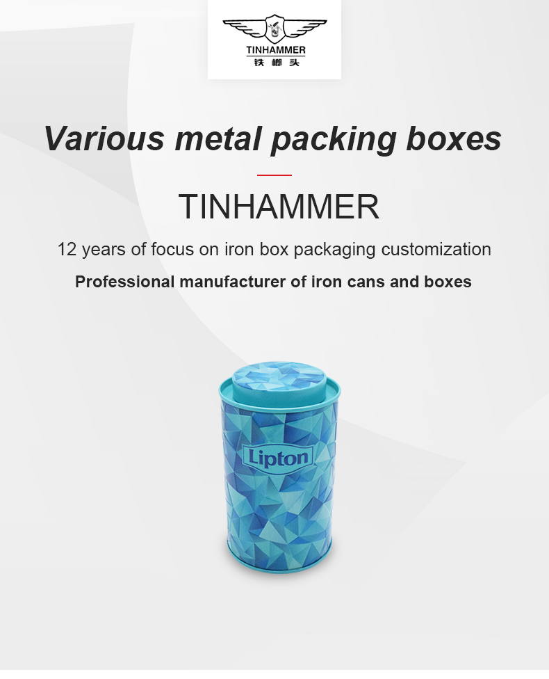 Packaging Cans