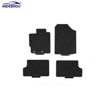 Hot Seller Car Floor Mats For TOYOTA 2D Latex Waterproof Durable Car Mats Fit For TOYOTA YARiS 2014