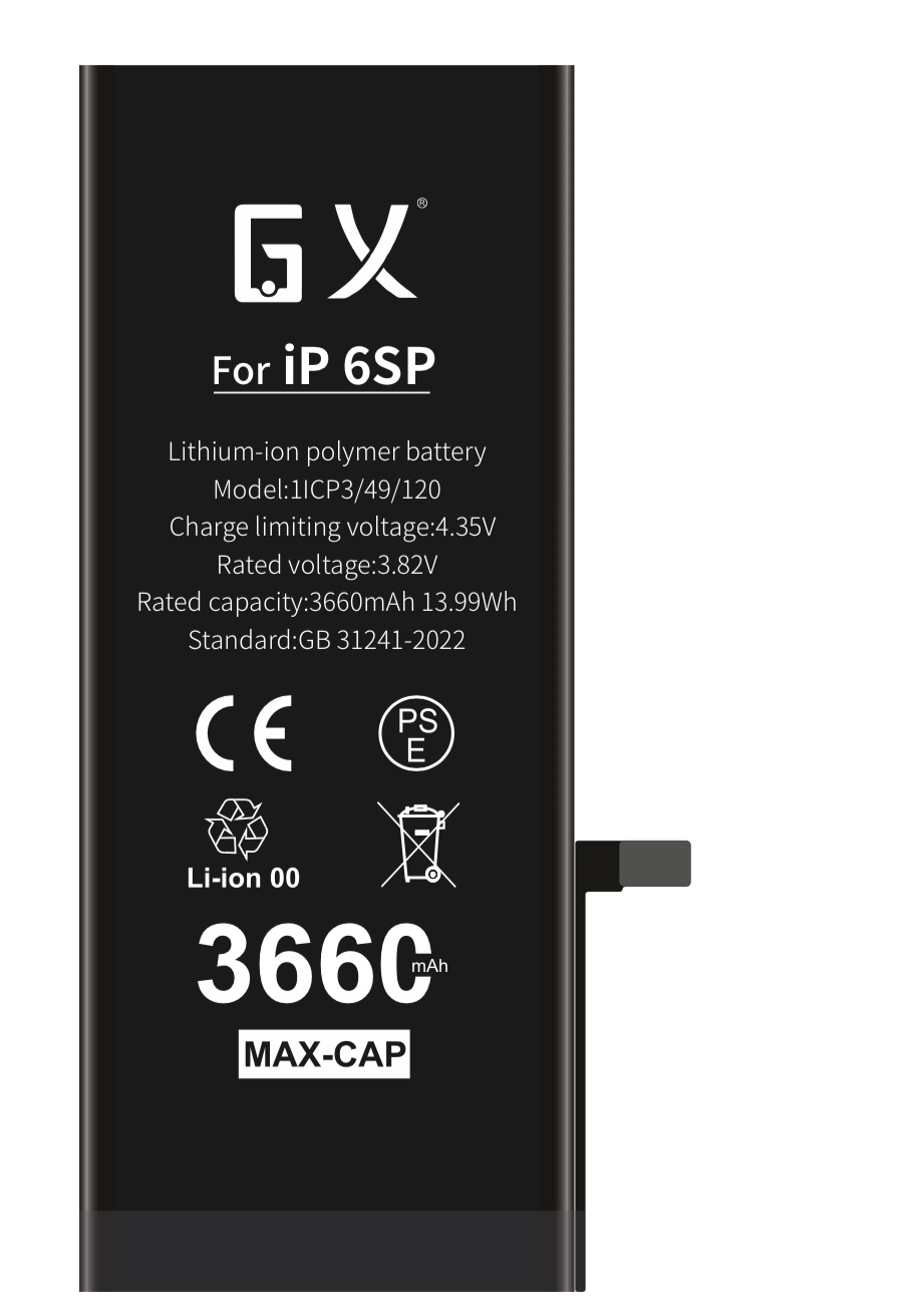 GX akkumulátor az Apple 6Splushoz