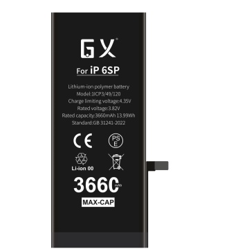 GX akkumulátor az Apple 6Splushoz