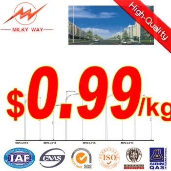 12m galvanized outdoor street lighting pole