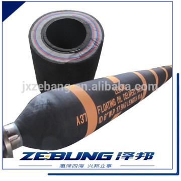 16"marine floating hose pipe