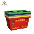 Supermarket Utility Red Color Shopping Basket