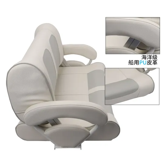 Luxury Pontoon Boat Marine Grade Sofa Seats