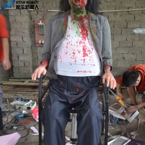 Animatronic Haunted House Decoration Mutant Fat Man