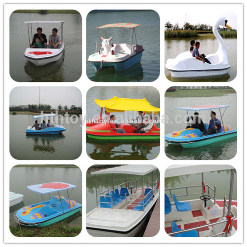 Fiberglass Electric Water Pedal Boat For Sale, High Quality Fiberglass
