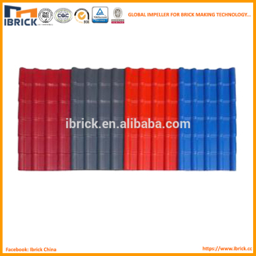 synthetic resin roof tile ASA+PVC synthetic resin roofing tile