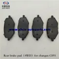 /msite/products/detail/productid/63286223/id/1521738.html