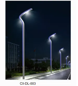 High-quality Single Arm Street Lamp