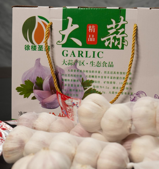 garlic with box