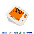全自動デジタル上腕血圧計