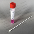 Комплект сбора отбора проб UTM FDA
