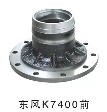 Dongfeng para o cubo da roda dianteira de veículos pesados