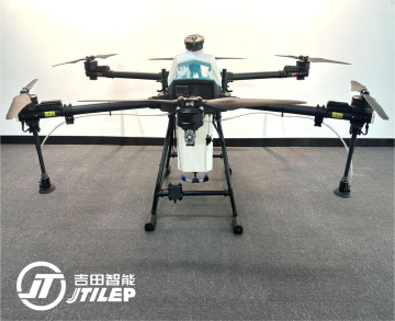 Agricultural Spraying Drone 30L Agriculture Sprayer UAV