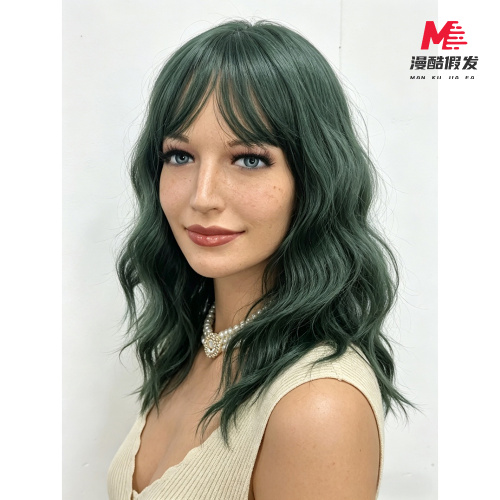 Trendy Green Curly Hair Wig for Women 5