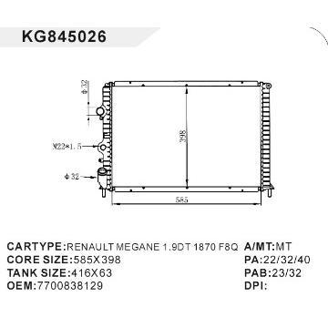 auto radiator car:RENAULT MEQANE 1.9DT 1870 F8Q OEM:7700838129
